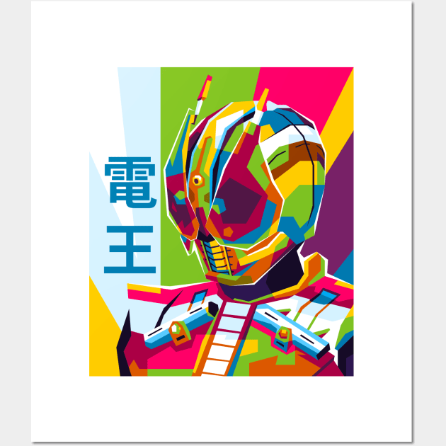 Kamen Rider Den O Wall Art by wpaprint